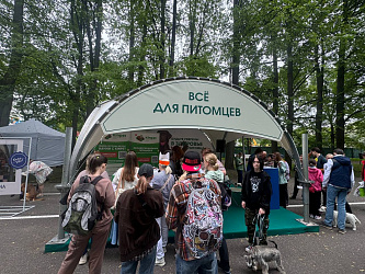 Всё самое интересное о питомцах — на PetShop Days в Москве! 