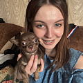 Элина