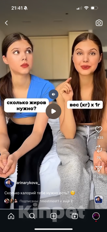 Собаки в других городах Московской области: Щенки Стаффорда Мальчик, 90 000 руб. - фото 6