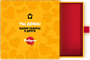 Подарок от Pedigree