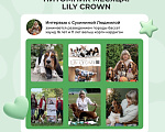 Собаки в Санкт-Петербурге: бассет хаунд  щенок Девочка, 80 000 руб. - фото 3
