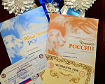 Собаки в Казани: Чудесные бишон-фризе Мальчик, 100 000 руб. - фото 7