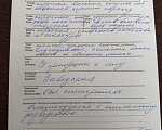 Кошки в других городах Рязанской области: Котята европейской бурмы Разнополые, 45 000 руб. - фото 4
