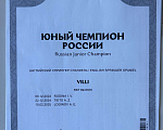 Собаки в Краснодаре: Продам щенков английского спрингер спаниеля Разнополые, 60 000 руб. - фото 5