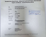 Собаки в других городах Московской области: щенки Баварской Горной Гончей Мальчик, Бесплатно - фото 9